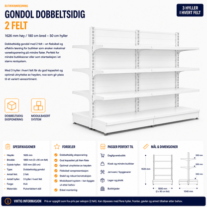 Gondol Dobbeltsidig 2 felt – 1626 mm høy / 270 cm bred – 12 x 50 cm hyller
