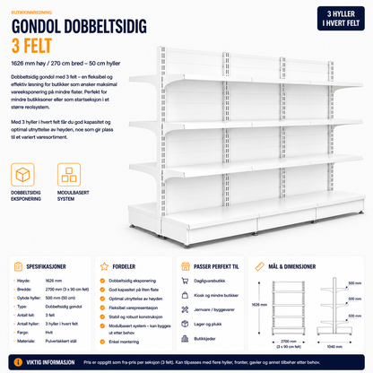 Gondol Dobbeltsidig 3 felt – 1626 mm høy / 270 cm bred – 18 x 50 cm hyller